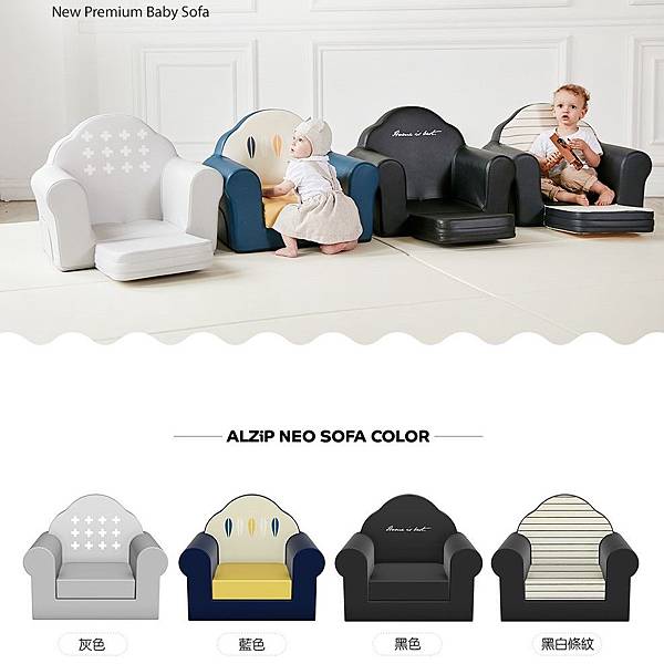 Neo-sofa_01 (1).jpg Neo-sofa_01 (1).jpg