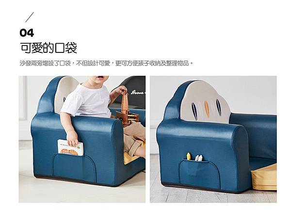 Neo-sofa_04 (1).jpg Neo-sofa_04 (1).jpg
