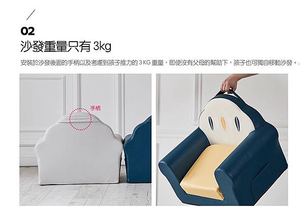 Neo-sofa_03 (3).jpg Neo-sofa_03 (3).jpg
