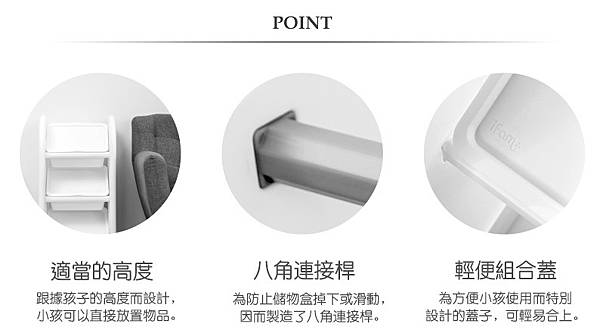 Chinese--organizer-2-copy-copy (2).jpg Chinese--organizer-2-copy-copy (2).jpg