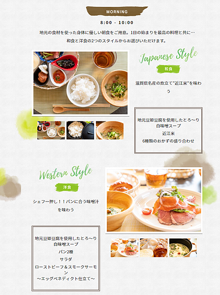 早餐.png 早餐.png