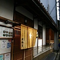 20071005北極星心斎橋本店舊町家.jpg