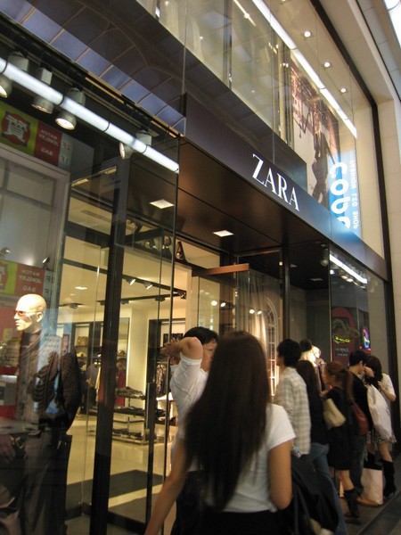 20071005心斎橋筋新開的ZARA.jpg