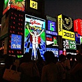 20071005道頓堀戎橋夜景3.jpg