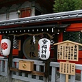 20071007清水寺24.jpg