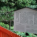 20071007清水寺33.jpg