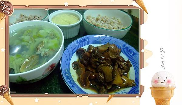 紅燒雞腿杏鮑菇vs蛤蜊絲瓜vs十穀米 紅燒雞腿杏鮑菇vs蛤蜊絲瓜vs十穀米