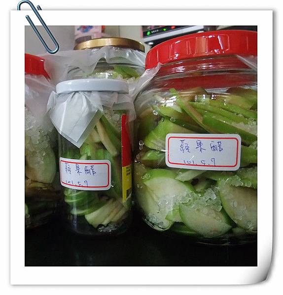 蘋果醋 蘋果醋