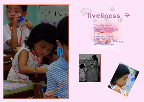 小小新生~妹妹 小小新生~妹妹