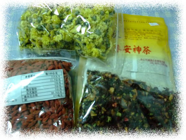 中藥茶包 中藥茶包