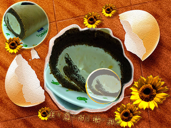 巧克力蛋糕捲 巧克力蛋糕捲