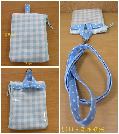 20161215-4 20161215-4