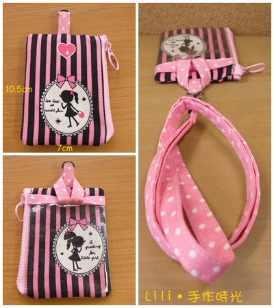 20161215-3 20161215-3