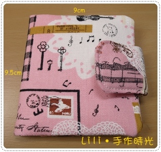 20170501-1 20170501-1