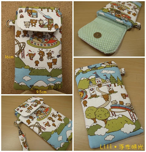 20170626-4 20170626-4