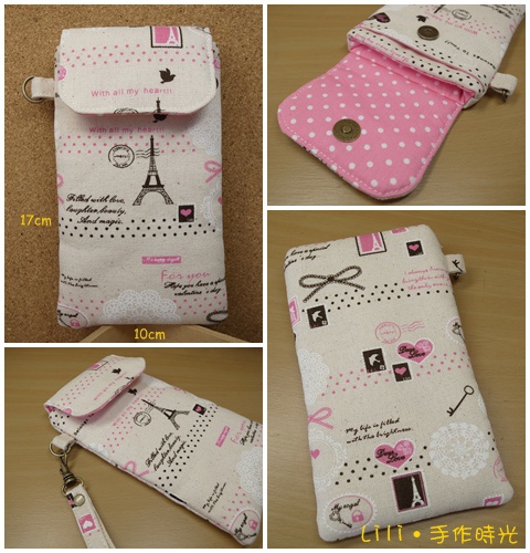 20170626-5 20170626-5