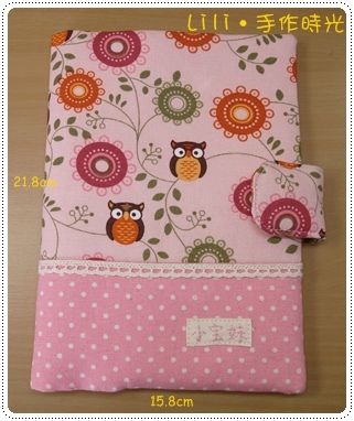 20170818-1 20170818-1