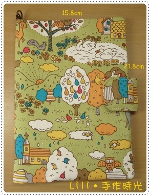 20180329-1 20180329-1