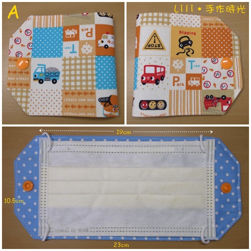 20200809-2.jpg 20200809-2.jpg