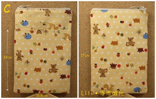 森林動物拉鍊雙層口袋式筆袋（已出售）