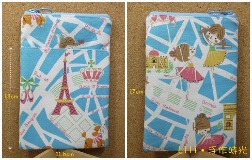 城市芭蕾拉鍊雙層口袋式筆袋（已出售）