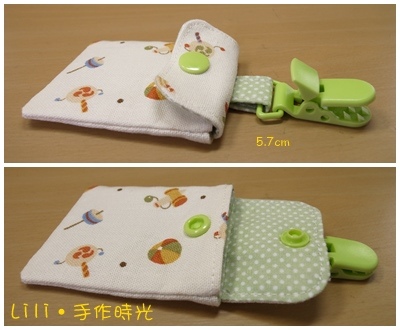 童玩風平安符袋（已出售）