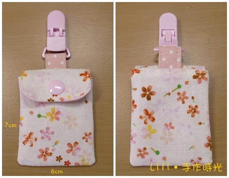 櫻花飛舞平安符袋（已出售）