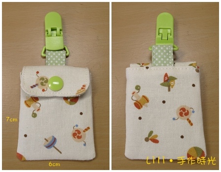 童玩風平安符袋（已出售）