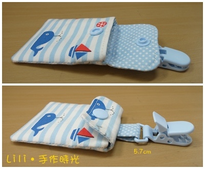 海洋鯨魚平安符袋（已出售）