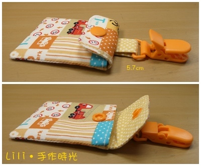 汽車趴趴走平安符袋（已出售）