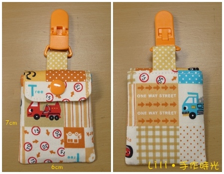 汽車趴趴走平安符袋（已出售）