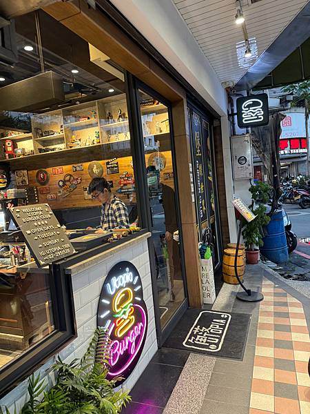 [新北美食]堡餵世界~漢堡好吃耶!!(內有詳細菜單&地址)