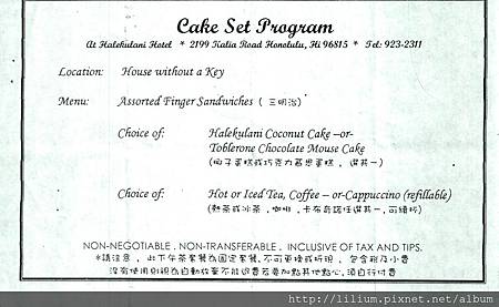 cake Set Program.jpg