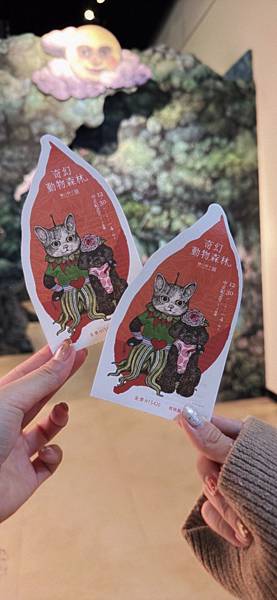 【台北展覽】沈浸式逛展｜奇幻動物森林・樋口裕子展