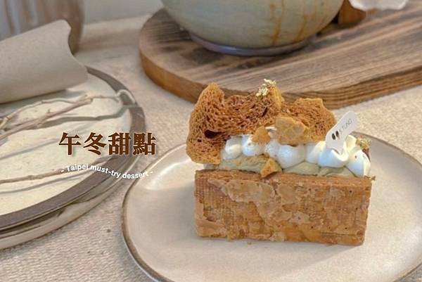 LINE_ALBUM_午冬_241012_1拷貝