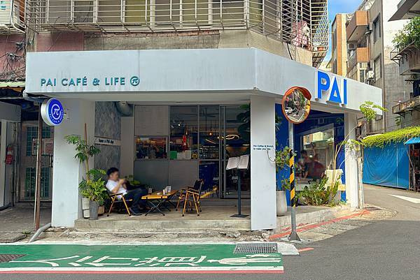 【台北咖啡廳】早午餐好吃～值得收藏的咖啡店．PAI CAFE