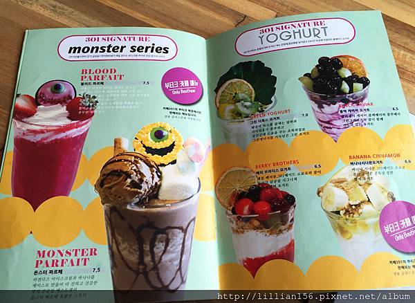 monster系列&yoghurt系列.jpg