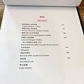 Homerun's menu2.jpg