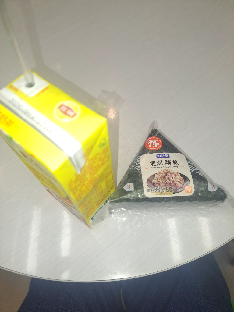 關於發傳單工作8小時的體驗 DAY1~DAY2 關於發傳單工作8小時的體驗 DAY1~DAY2