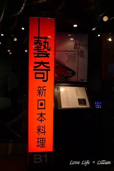 P1340100 P1340100