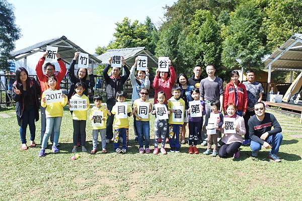 20171028_200311_0106.jpg 20171028_200311_0106.jpg