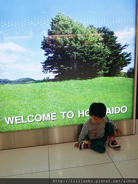 Welcome to HOKKAIDO!