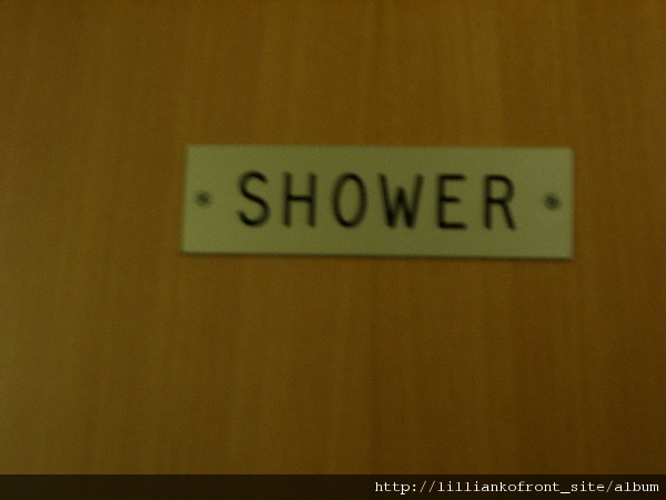 shower room門牌