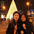 Min,Linda and the Tree