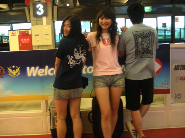 DSCN2391.JPG