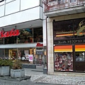 有名的 BATA