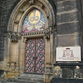 聖彼得與聖保羅教堂大門