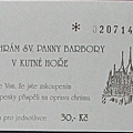 ticket St. Panny Barbory