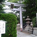 97 大江神社.jpg