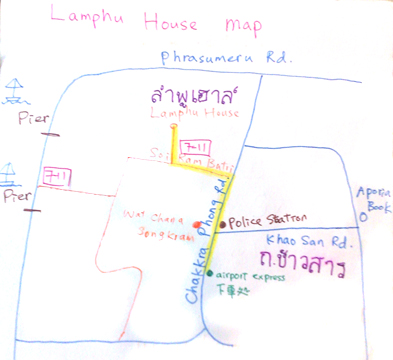 Lumphu House MAP